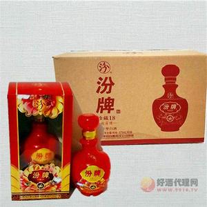 汾牌清香型白酒珍藏18-475ml