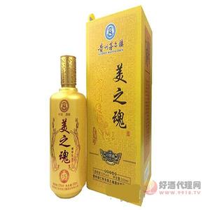 美之魂酒茅台十五年窖藏白酒