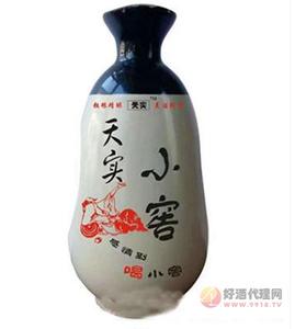 天实小窖酒