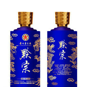 百年黔宗酒500ml蓝瓶