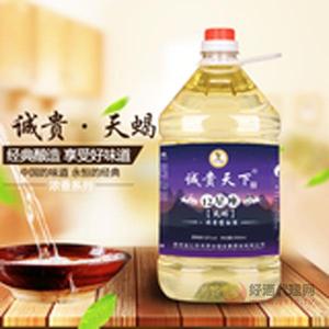 诚贵天蝎酒-白酒