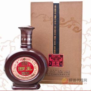 千丰紫砂酒王 白酒