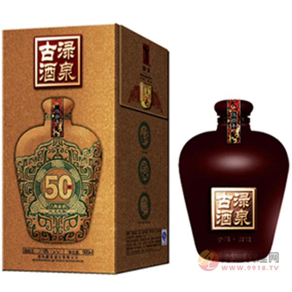 渌泉古酒50年 白酒