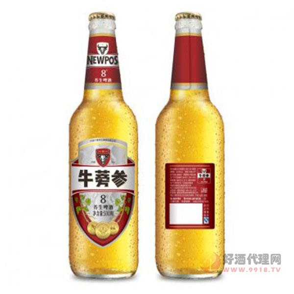 牛蒡参啤酒500ml养生啤酒瓶装