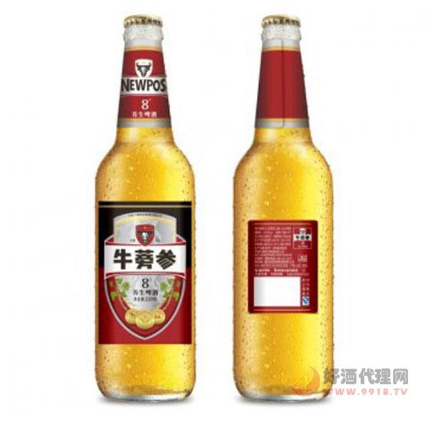 牛蒡参啤酒-养生啤酒瓶装