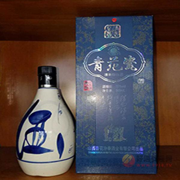 青花瓷-清香型白酒