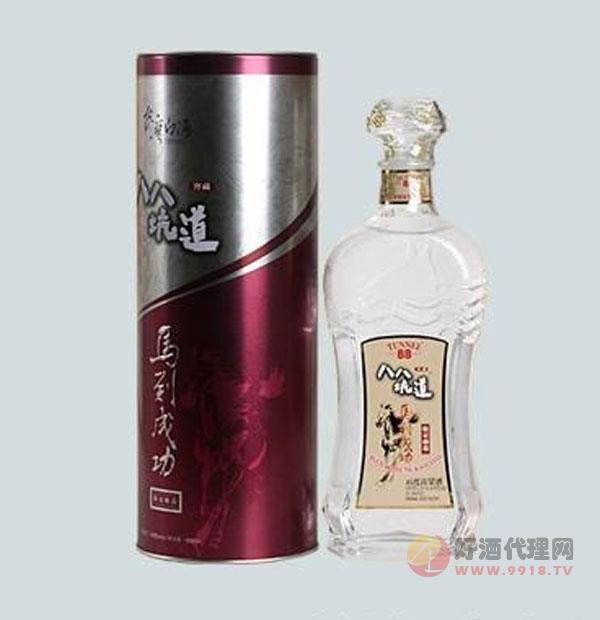 八八坑道高粱酒马到成功45度窖藏酒