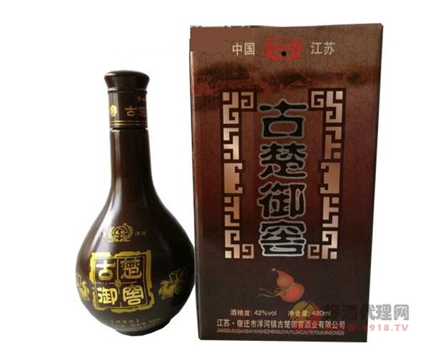 古楚御窖-黑瓶-480ml