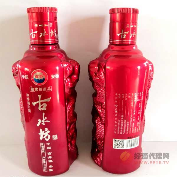 古水坊鉴赏级小酒125ml