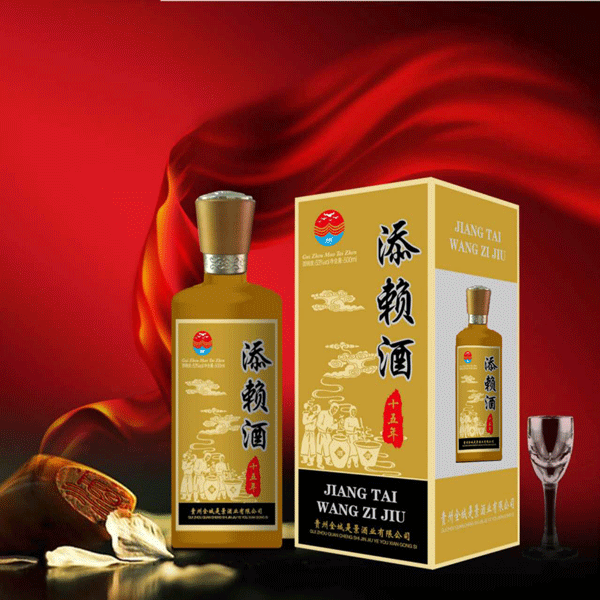 添赖15年 酱香白酒