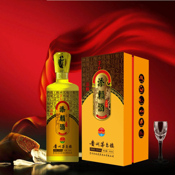 添赖30年 酱香白酒
