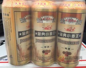 小麦王啤酒易拉罐装