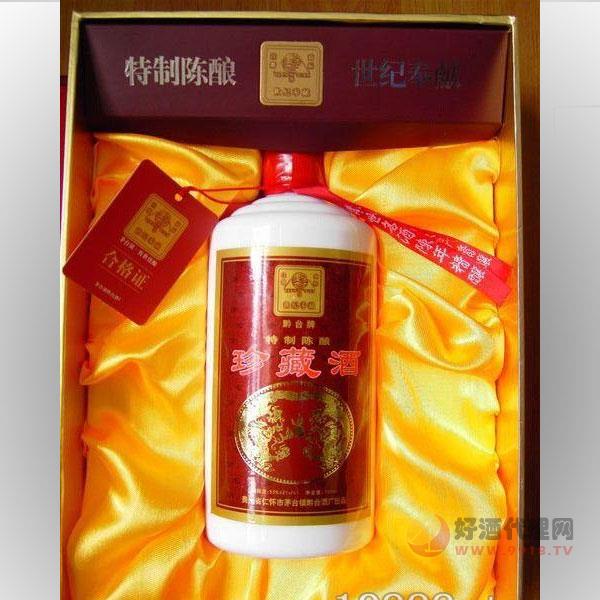 80年黔台酒