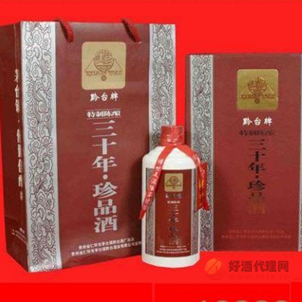 贵州黔台酒