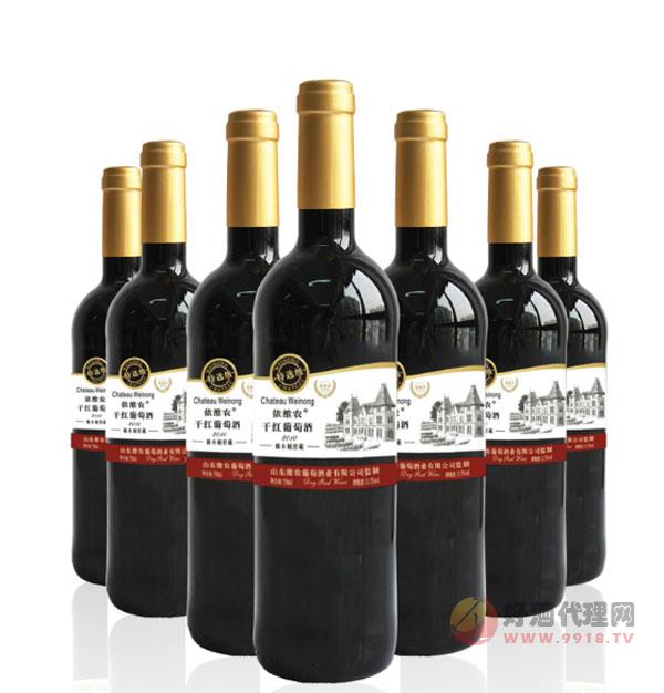 依维农-干红葡萄酒 11度
