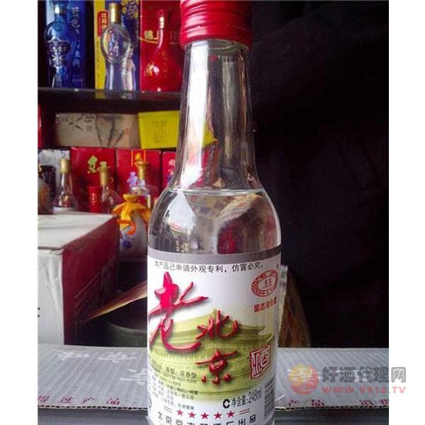老北京酒248ml