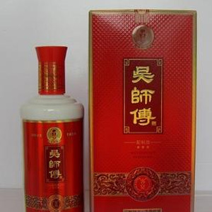 吴师傅