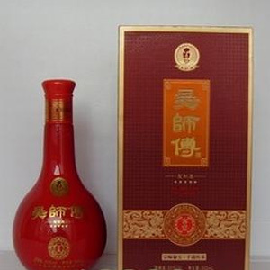 吴师傅客宴五星