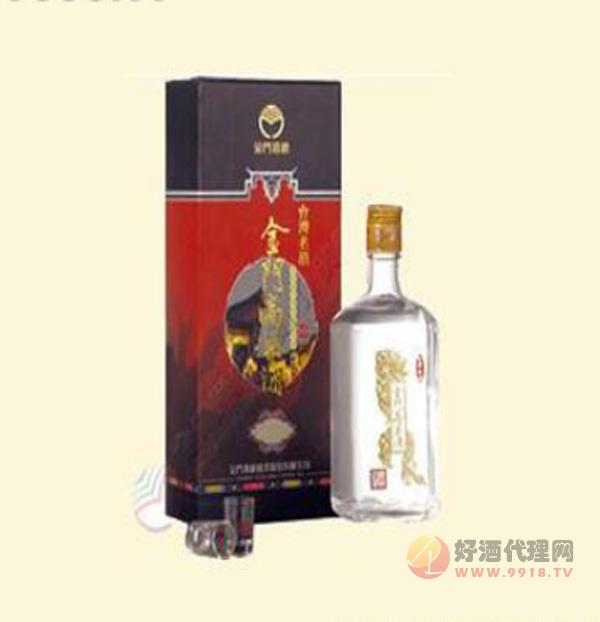 台商專供酒