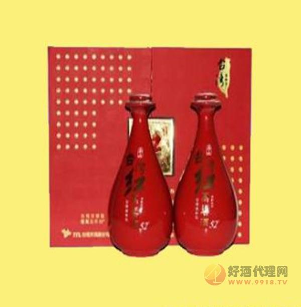 台湾52°五年珍藏红高粱酒礼盒
