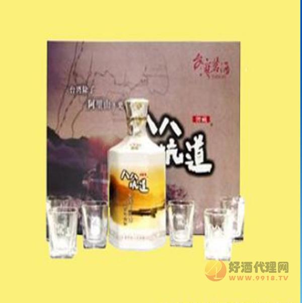台湾58°八八坑道名景礼盒（内有6只酒杯）