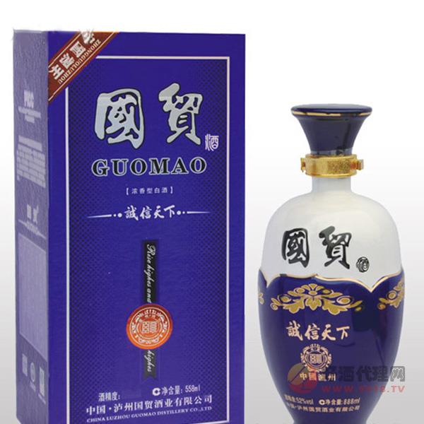 国贸诚信天下酒（蓝色）558ml