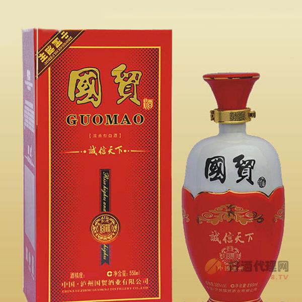 国贸诚信天下系列酒（红色）558ml