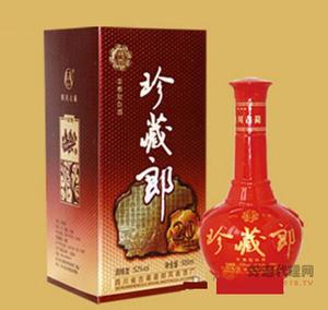 52度珍藏郎20