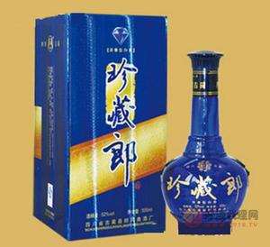珍藏郎蓝宝石