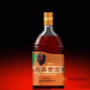 桑果黄酒-桔黄标