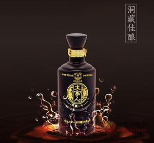 土家人洞藏佳酿洞藏一号白酒500毫升