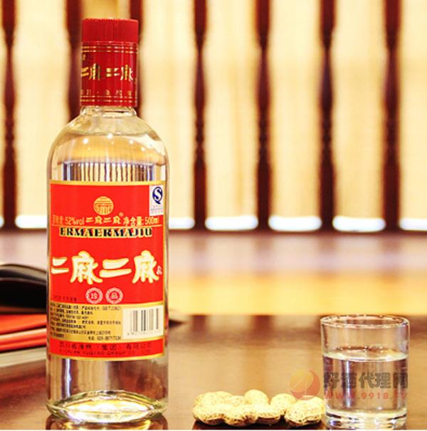 52度-500珍品二麻