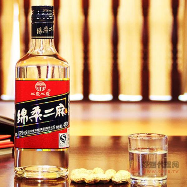 52度-绵柔二麻