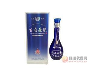 双东原生态绵柔酒