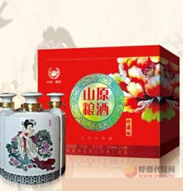 山粮原酒（珍藏版）