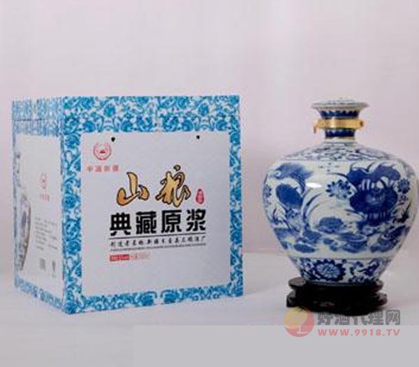 山粮原酒4升青花瓷