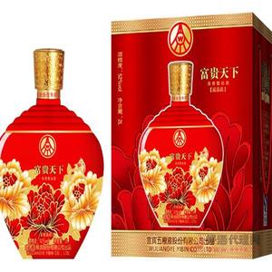 富贵天下藏品级-红瓶白酒
