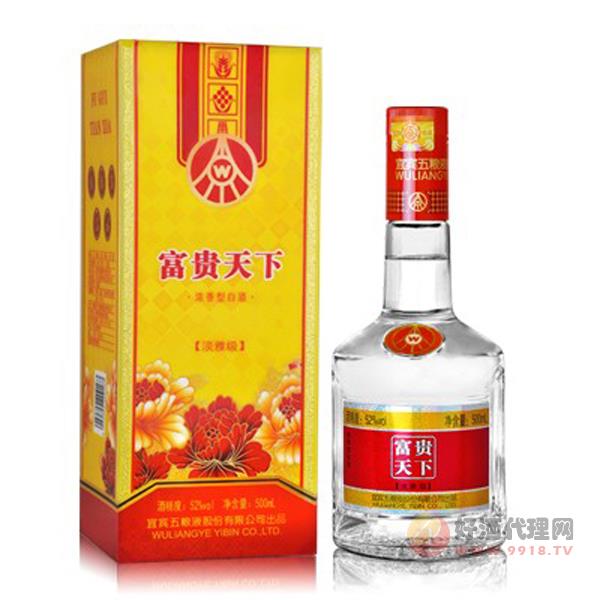 富贵天下-淡雅级白酒