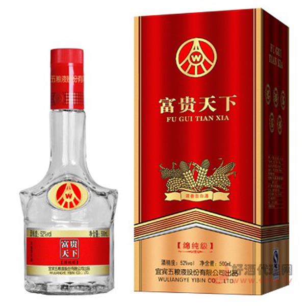 富贵天下绵纯级 白酒
