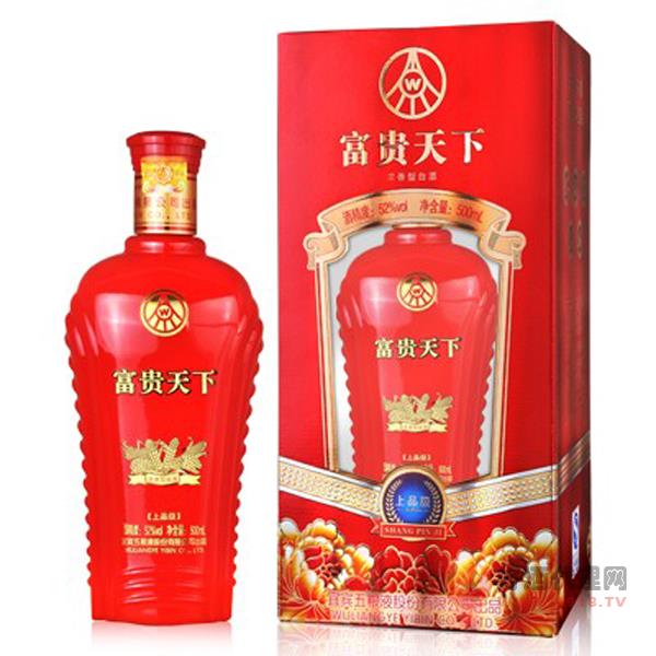 富贵天下上品级 白酒