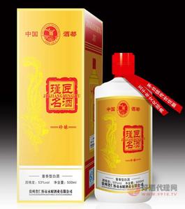 瑾匠名酒珍酿53度500ml