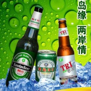 广西台湾宝岛啤酒