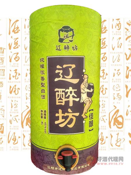45度辽醉坊佳酿8升