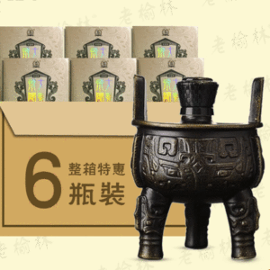 老榆林大秦帝国圆鼎-500mL50度浓香型白酒