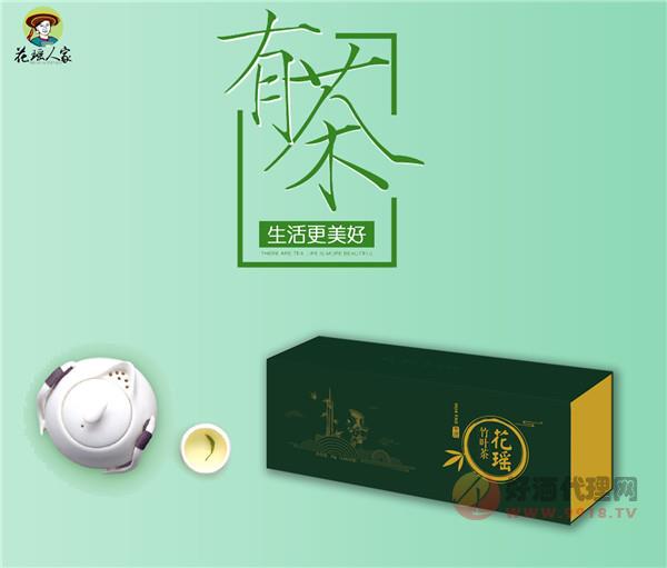 花瑶竹叶茶3.6X15袋