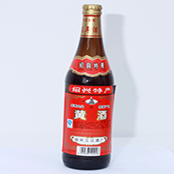 绍兴黄酒-传统瓶装