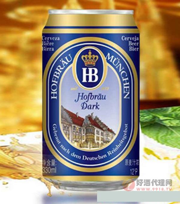 德国皇-家HB黑啤酒12°P330ml