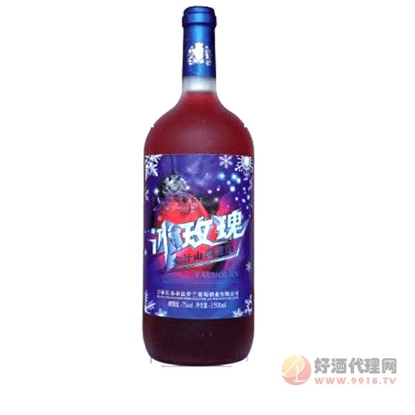 法蘿蘭-冰玫瑰葡萄酒