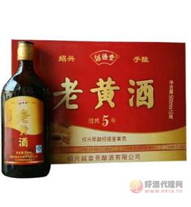 绍德堂黄酒老花雕酒12度500mlx12