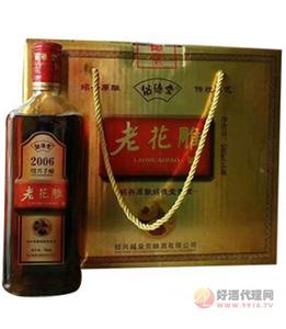 绍德堂黄酒老花雕酒2006手工黄酒500mlx6